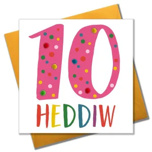 Birthday card 'Penblwydd hapus 10 ' Pompoms - Pink