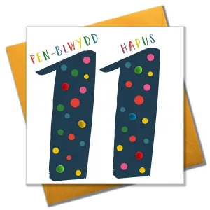 Birthday card 'Penblwydd hapus 11 ' Pompoms - Blue